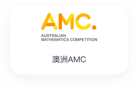 澳洲AMC